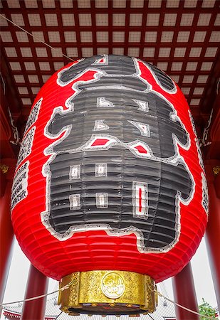 simsearch:693-03313480,k - Lantern in Kaminarimon gate, Senso-ji Kannon temple, Tokyo, Japan Foto de stock - Royalty-Free Super Valor e Assinatura, Número: 400-09070280