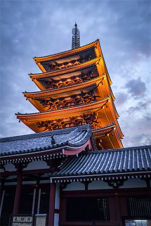 simsearch:693-03313480,k - Pagoda at sunset in Senso-ji Kannon temple, Tokyo, Japan Foto de stock - Royalty-Free Super Valor e Assinatura, Número: 400-09070705