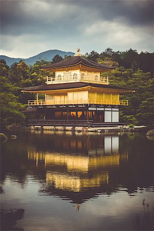 simsearch:400-06855214,k - Kinkaku-ji golden temple pavilion in Kyoto, Japan Foto de stock - Super Valor sin royalties y Suscripción, Código: 400-09070708