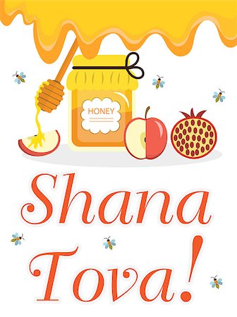 simsearch:400-09080023,k - Greeting card for the Jewish New Year Rosh Hashanah, Shana Tova. Honey and apples, pomegranates. Vector illustration Stock Photo - Budget Royalty-Free & Subscription, Code: 400-09089185