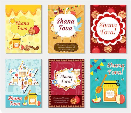 simsearch:400-09080023,k - Rosh Hashanah collection poster, flyer, invitation, greeting card. Shana Tova set of templates for your design with pomegranate, honey, apple, menorah. Jewish New Year. Holiday Vector illustration Stock Photo - Budget Royalty-Free & Subscription, Code: 400-09089749
