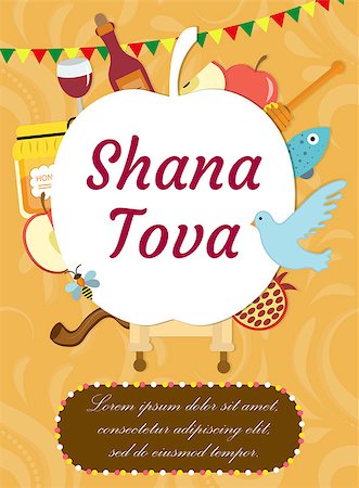 simsearch:400-09080023,k - Rosh Hashanah poster, flyer, invitation, greeting card. Shana Tova is a template for your design with traditional symbols. Jewish holiday. Happy New Year in Israel. Vector illustration Foto de stock - Royalty-Free Super Valor e Assinatura, Número: 400-09089750