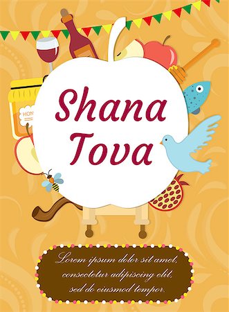 simsearch:400-09089749,k - Rosh Hashanah poster, flyer, invitation, greeting card. Shana Tova is a template for your design with traditional symbols. Jewish holiday. Happy New Year in Israel. Vector illustration Foto de stock - Super Valor sin royalties y Suscripción, Código: 400-09089750