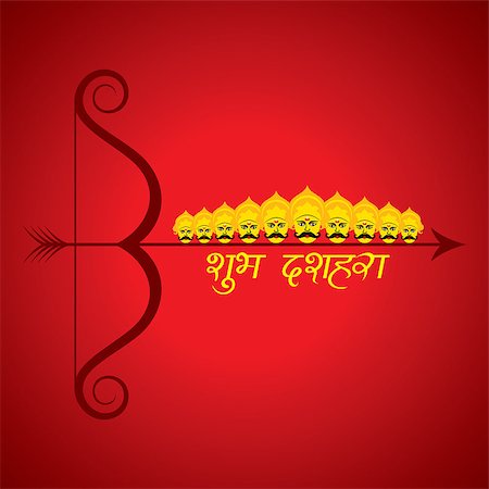ravana - dussehra festival greeting or poster design stock vector Stock Photo - Budget Royalty-Free & Subscription, Code: 400-09080791