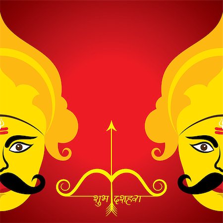 ravana - dussehra festival greeting or poster design stock vector Stock Photo - Budget Royalty-Free & Subscription, Code: 400-09081006