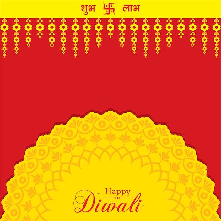 simsearch:400-07757031,k - Diwali utsav greeting or poster card Foto de stock - Super Valor sin royalties y Suscripción, Código: 400-09081153
