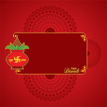 simsearch:400-07757031,k - Illustration of Diwali utsav greeting or poster card Foto de stock - Super Valor sin royalties y Suscripción, Código: 400-09082018