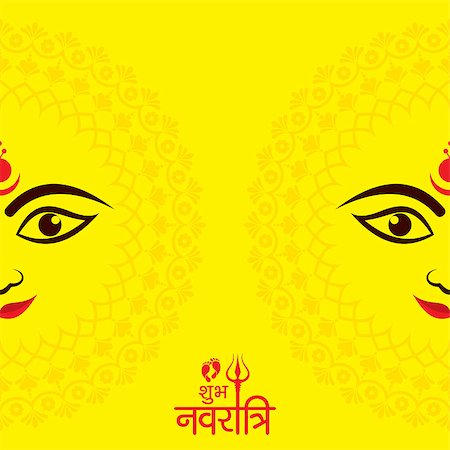 puja - Illustration of Navratri utsav greeting card Foto de stock - Super Valor sin royalties y Suscripción, Código: 400-09082024