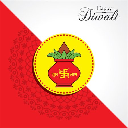 simsearch:400-07757031,k - Illustration of Diwali utsav greeting or poster card Foto de stock - Super Valor sin royalties y Suscripción, Código: 400-09082020
