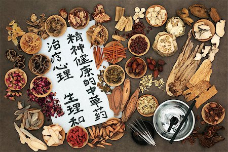simsearch:400-06521200,k - Chinese herbal medicine with herbs, moxa sticks used in moxibustion therapy and acupuncture needles with calligraphy script on rice paper. Translation reads as traditional ancient chinese medicine to heal mind body and spirit. Stockbilder - Microstock & Abonnement, Bildnummer: 400-09083380
