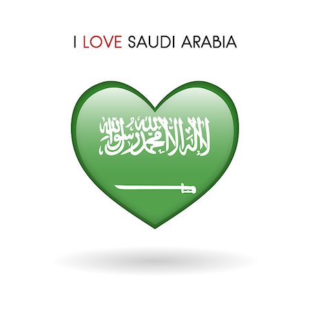 Love Saudi Arabia symbol. Flag Heart Glossy icon vector illustration isolated on gray background eps10 Fotografie stock - Microstock e Abbonamento, Codice: 400-09097772