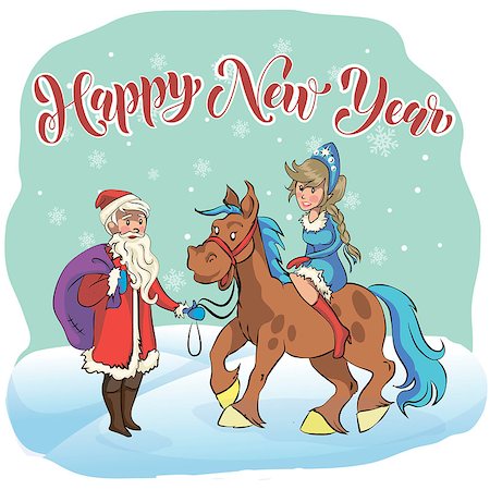 Russian Santa Claus. Grandfather Frost and Snow Maiden on a white background. Funny New Year characters. Vector illustration in cartoon style Stock Photo - Budget Royalty-Free & Subscription, Code: 400-09091316