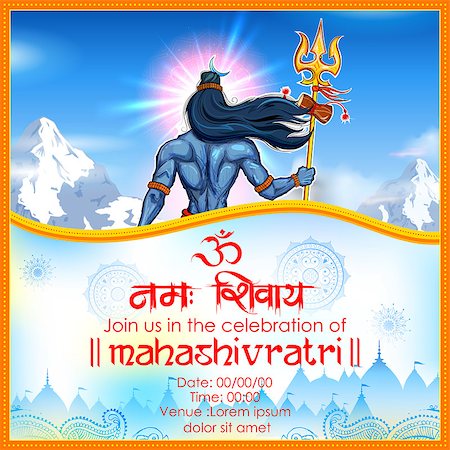 puja - illustration of Lord Shiva, Indian God of Hindu for Shivratri with message Om Namah Shivaya meaning I bow to Shiva Foto de stock - Super Valor sin royalties y Suscripción, Código: 400-09112949