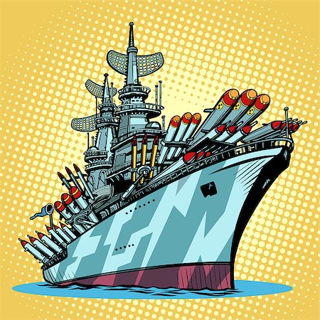 simsearch:400-06922670,k - battleship warship, missile cruiser. Comic cartoon pop art retro illustration vector kitsch drawing Stock Photo - Budget Royalty-Free & Subscription, Code: 400-09138290