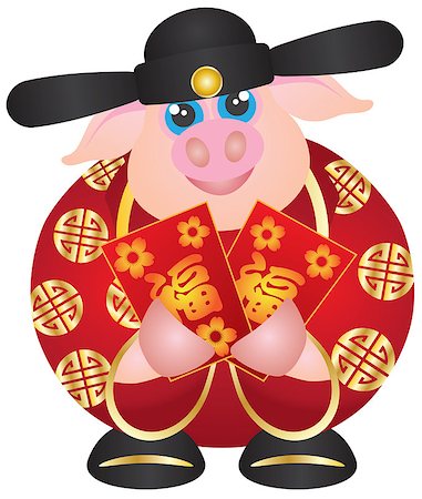 simsearch:400-08978362,k - 2019 Happy Chinese Lunar New Year of the Pig Prosperity Money God Holding Red Money Packet with Prosperity Text Illustration on White Background Foto de stock - Super Valor sin royalties y Suscripción, Código: 400-09138394
