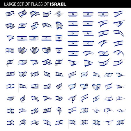 simsearch:400-05157469,k - Israel flag, vector illustration on a white background. Big set Stock Photo - Budget Royalty-Free & Subscription, Code: 400-09141701