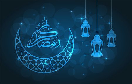 Ramadan greeting card on blue background. Vector illustration. Ramadan Kareem means Ramadan is generous. Foto de stock - Royalty-Free Super Valor e Assinatura, Número: 400-09142685