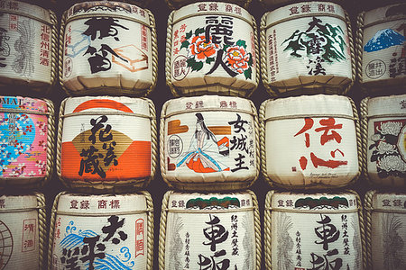 simsearch:693-03313498,k - Traditional Kazaridaru barrels in Yoyogi park, Tokyo, Japan Foto de stock - Royalty-Free Super Valor e Assinatura, Número: 400-09222439