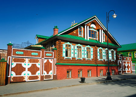 simsearch:400-07576056,k - traditional village hut Kazan Russia Foto de stock - Super Valor sin royalties y Suscripción, Código: 400-09273892