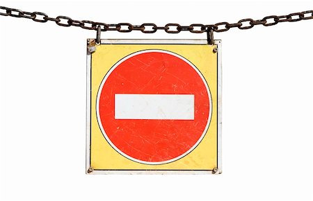 simsearch:649-03487111,k - No entry traffic sign No entry traffic sign hanging from a chain Fotografie stock - Microstock e Abbonamento, Codice: 400-03944127