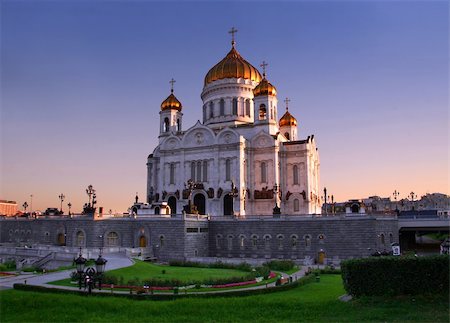 simsearch:400-05306541,k - Christ the Savior Cathedral - the main cathedral of the Russian Orthodox Church in Moscow Stock Photo - Budget Royalty-Free & Subscription, Code: 400-03941883