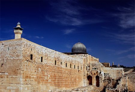 simsearch:400-06176426,k - the old city of jerusalem in israel Stockbilder - Microstock & Abonnement, Bildnummer: 400-03957410