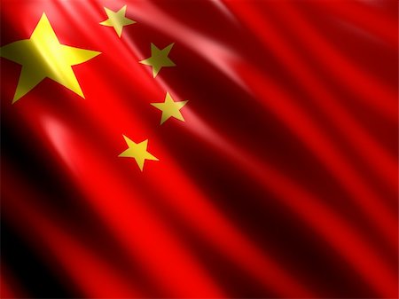 simsearch:400-03965629,k - 3d rendered illustration of a chinese flag Foto de stock - Super Valor sin royalties y Suscripción, Código: 400-03967199