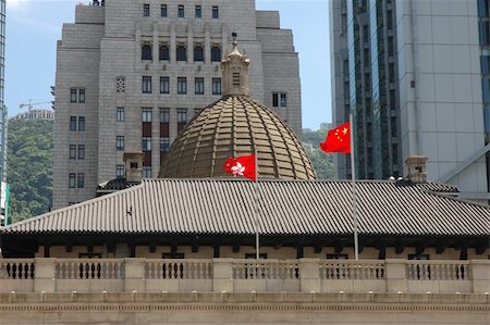 Flag of China and Hong Kong at Legislative Council Building Stock Photo - Budget Royalty-Free & Subscription, Code: 400-03975259