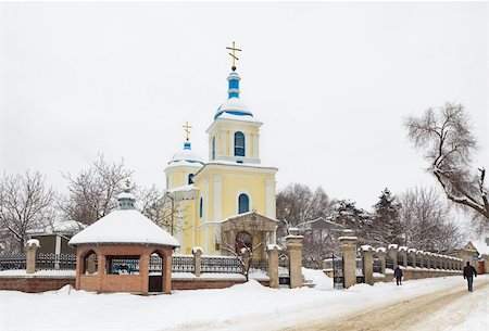 starush (artist) - Annunciation (Blagoveschenskaya) Church in Chisinau, Moldova, at winter. Panorama made from 25 frames. Stockbilder - Microstock & Abonnement, Bildnummer: 400-03986264