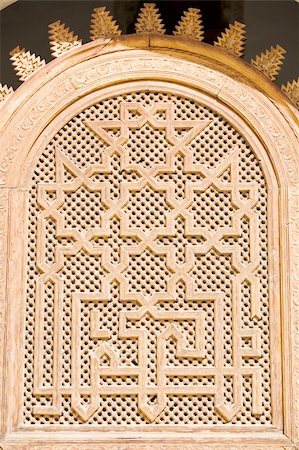 arabian wood ornament. Detail of wall. Stock Photo - Budget Royalty-Free & Subscription, Code: 400-03997192