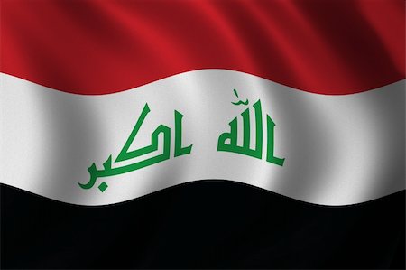 simsearch:400-04620875,k - Iraq flag waving in the wind - new official flag Stock Photo - Budget Royalty-Free & Subscription, Code: 400-03998407