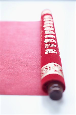 Red Scroll with Chinese Characters Foto de stock - Royalty Free Premium, Número: 600-06180191