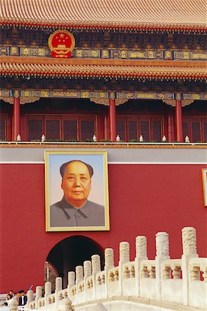 Gate of Heavenly Peace, Beijing, China Stock Photo - Premium Royalty-Free, Code: 600-00934859