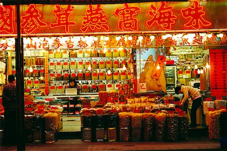 Storefront, Hong Kong, China Stock Photo - Premium Royalty-Free, Code: 600-00947901