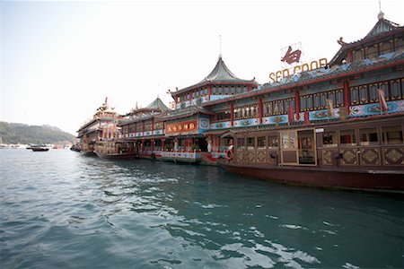 floating building in china - Floating Restaurant, Hong Kong, China Stock Photo - Premium Royalty-Free, Code: 600-01878982