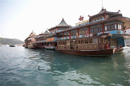 Floating Restaurant, Hong Kong, China Stock Photo - Premium Royalty-Free, Code: 600-01878983