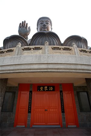 Tian Tan Buddha, Po Lin monastère Ngong Ping, l'île de Lantau, Hong Kong, Chine Photographie de stock - Premium Libres de Droits, Code: 600-01879070