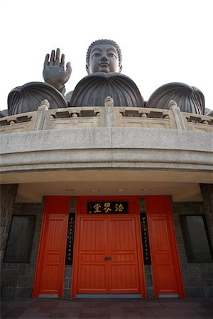 simsearch:600-01838653,k - Tian Tan Buddha, Po Lin monastère Ngong Ping, l'île de Lantau, Hong Kong, Chine Photographie de stock - Premium Libres de Droits, Code: 600-01879070