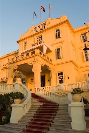 Winter Palace, Luxor, Egypt Stock Photo - Premium Royalty-Free, Code: 600-02046639