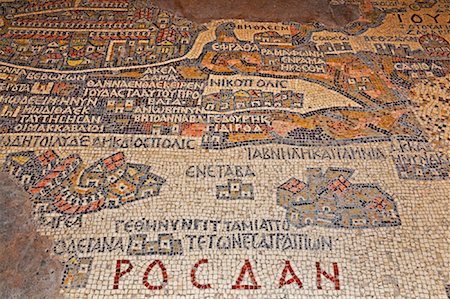 Mosaic Map, St George's Church, Madaba, Jordan Stock Photo - Premium Royalty-Free, Code: 600-02046644