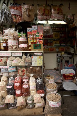 Dry Goods Store, Hanoi, Vietnam Stock Photo - Premium Royalty-Free, Code: 600-02063450