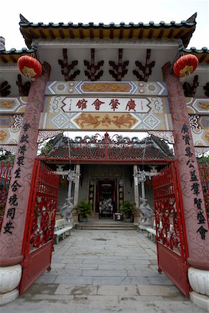 Chinese Assembly Hall Gate, Hoi An, Quang Nam Province, Vietnam Stock Photo - Premium Royalty-Free, Code: 600-02063481