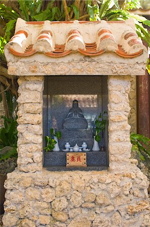 Small Shinto Shrine, Ishigaki Island, Yaeyama Islands, Okinawa, Japan Stock Photo - Premium Royalty-Free, Code: 600-02694437