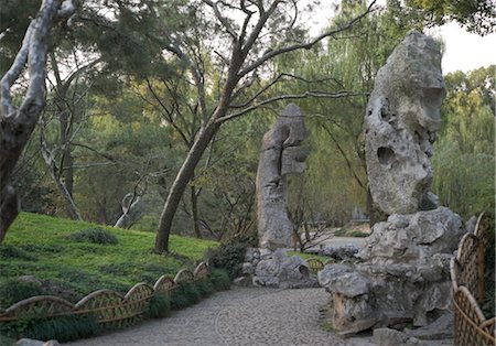 formal garden path - Path in Youyicun Garden, Suzhou, China Stock Photo - Premium Royalty-Free, Code: 600-02700861
