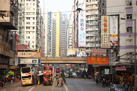 Busy street scene, hong kong, china Foto de stock - Sin royalties Premium, Código: 614-06168775