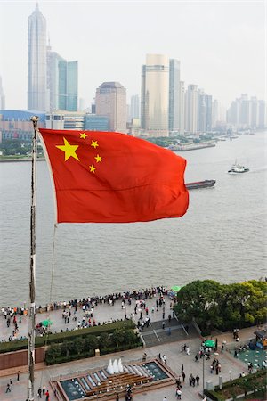 Chinese flag and pudong shanghai Stock Photo - Premium Royalty-Free, Code: 614-02763296