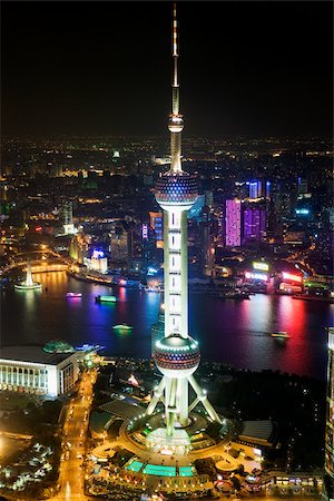 Oriental pearl tower shanghai Stock Photo - Premium Royalty-Free, Code: 614-02763436