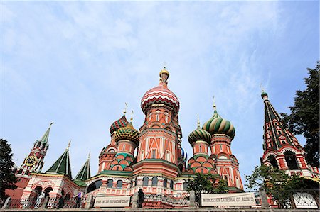 St basils cathedral moscow Foto de stock - Sin royalties Premium, Código: 614-03393723