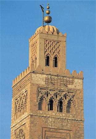 simsearch:610-00797099,k - La koutoubia de Marrakech, Maroc Photographie de stock - Premium Libres de Droits, Code: 610-00797087