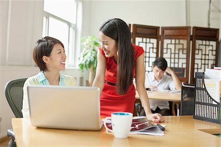 paper cup on table - Business People Working in Creative Office Stock Photo - Premium Royalty-Free, Code: 6116-06938850